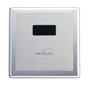 [대림바스] 매립형 소변감지기(배터리식) SDU-500T